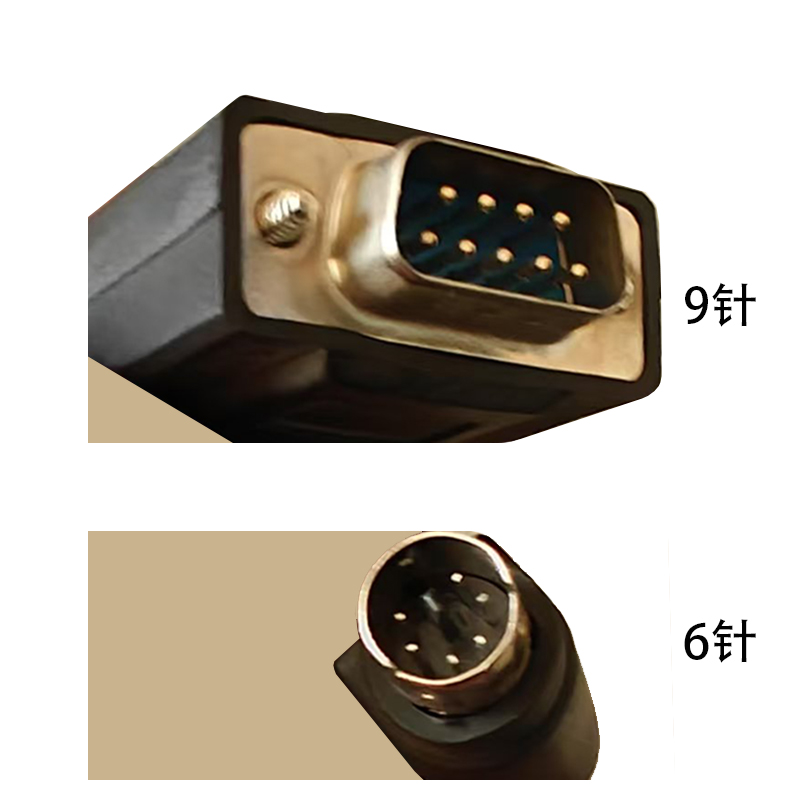 圆口6针对串口9针LS控制解码器与触摸屏数据线LG酥饼机通讯信号线