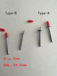 奥科经纬瑞洲罗兰拓荒牛柯瑞印象服装切割机刀片鞋样切割机刀片头