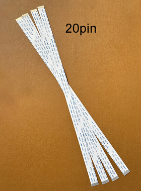 Graphtec ce6000 按键板数据线 日图王刻字机控制面板显示屏排线