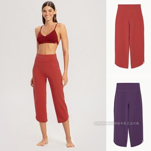 运动健身裤 韩国代购 女简约休闲直筒阔腿裤 MUDRA瑜伽长裤 BUDHI