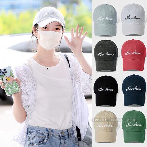 LIN AVENUE 韩国代购 IU李智恩同款 BTOB李昌燮 ins风格绣花帽子
