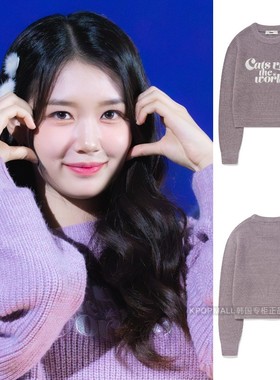 韩国代购FALLETT明星同款tripleS Gong YuBin 女短款刺绣韩版毛衣