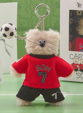 韩国代购NOS7 X 毛南熙合作 孙兴慜手机链Monamhee可爱娃娃钥匙链