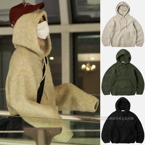 FRIZMWORKSBOYNEXTDOORTAESAN