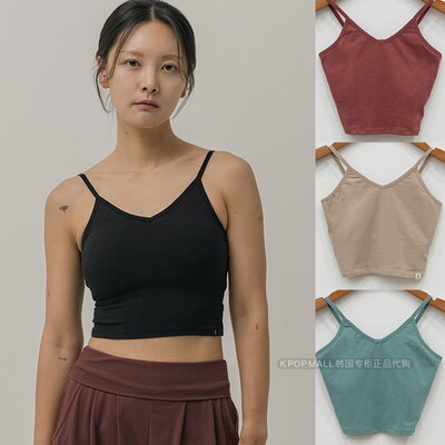 韩国正品代购 sohamsoham 24新女士瑜伽服 Sati bra top 背心吊带