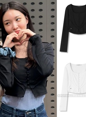 【VIVACIOUS】金请夏Chungha同款韩版时尚女5种颜色开衫 韩国代购