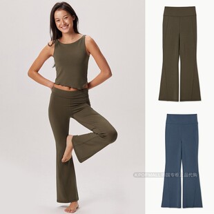 25春季 MUDRA 女款 修身 韩国代购 提臀辣妹运动健身瑜伽长裤 BUDHI