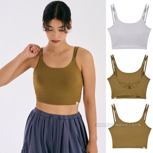 瑜伽运动文胸女交叉吊带内搭