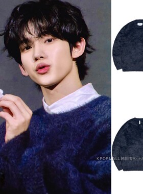 NOMANUAL韩国代购 LUN8 CHAEL同款 短毛绒短款针织衫 潮流正品