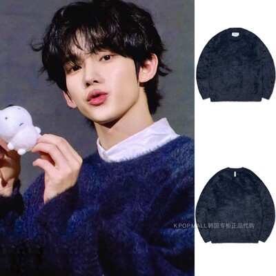 LUN8CHAEL同款短毛绒针织衫