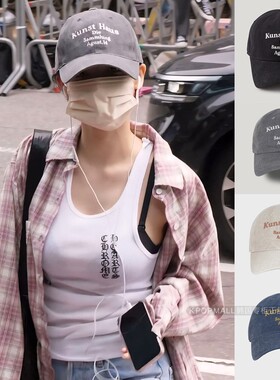 DUMARO四季帽子KARINA柳智敏同款