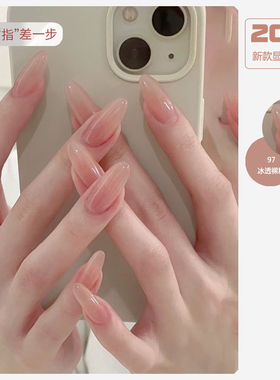 不可剥免烤持久快干水性指甲油无味春夏季显白色冰透裸粉蜜桃果冻