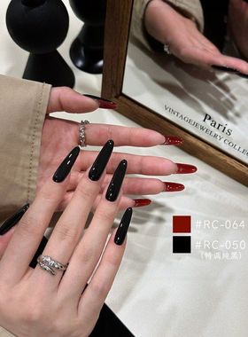 小颖花思蝶CL高跟鞋红底黑色高级气质美甲御姐性感显白甲油胶15ml