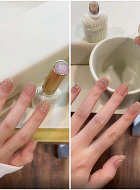小颖美甲-裸色透色打底色女神2色15ml牛奶瓶装 透明指甲油胶高级