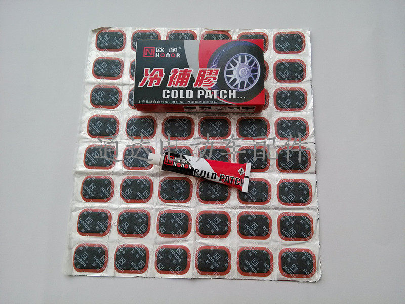 Kit de réparation vélo HONOR - Ref 2316650 Image 5