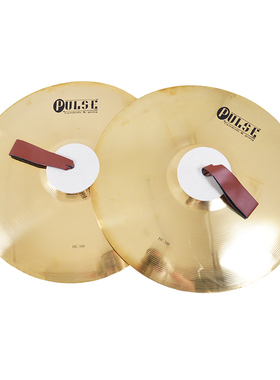 派士Pulse 车纹军镲 HC-500 行进乐 对镲 20英寸