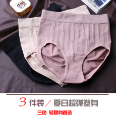 Corset simple en nylon - Ref 679821 Image 11