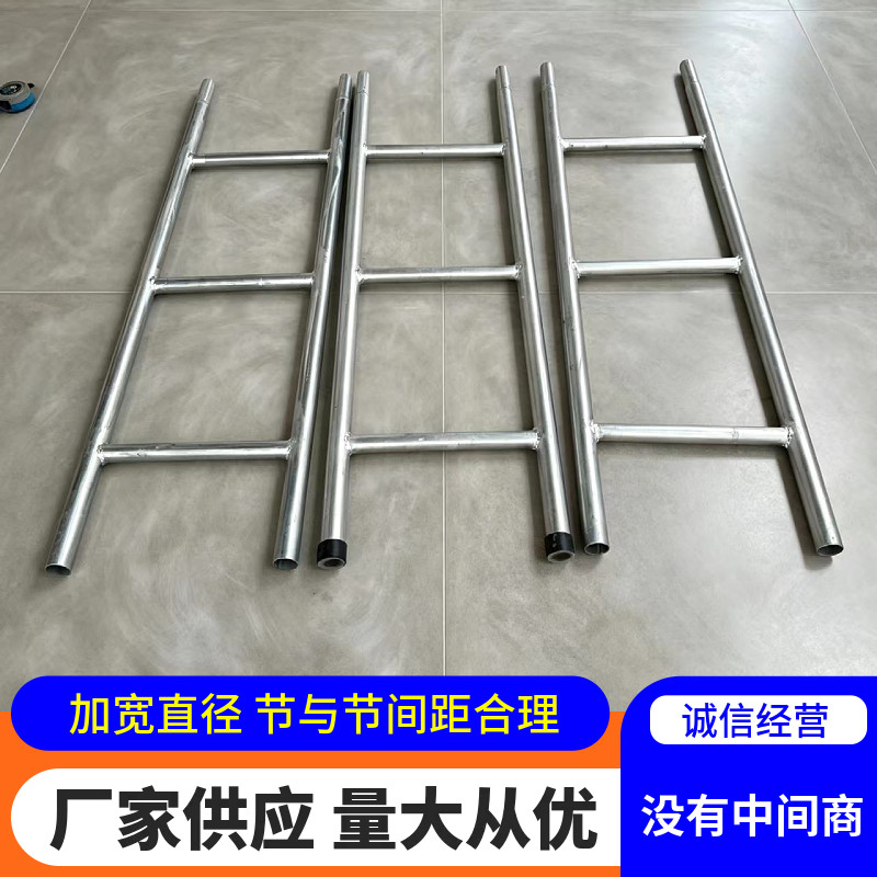 镀锌加厚家用便携直梯防滑设计
