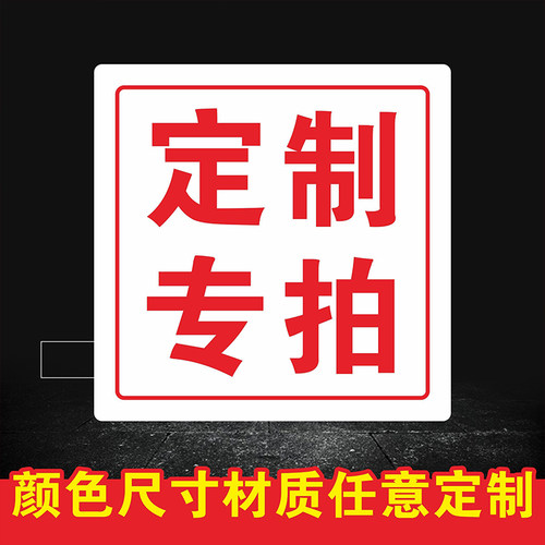 网红蝴蝶结装饰定制