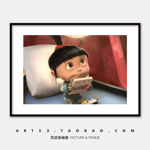 卑鄙 我超级奶爸电影海报艾格尼丝可爱卡通人物房间墙壁有框挂画