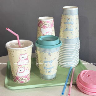 BenYou 一次性可爱双淋膜冷热饮加厚纸杯500ml咖啡奶茶外带单层杯