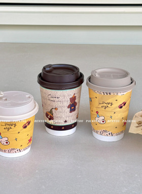 BenYou复古深咖秋冬一次性咖啡奶茶加厚热饮外带双层中空加厚纸杯