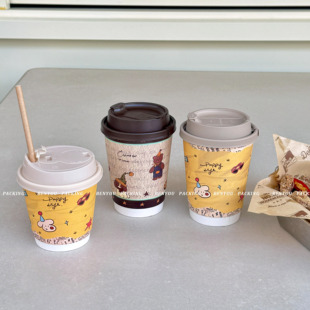 BenYou复古深咖秋冬一次性咖啡奶茶加厚热饮外带双层中空加厚纸杯