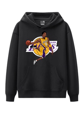 春秋冬季连帽卫衣科比logo卡通版Kobe Bryant男士休闲长袖套头帽
