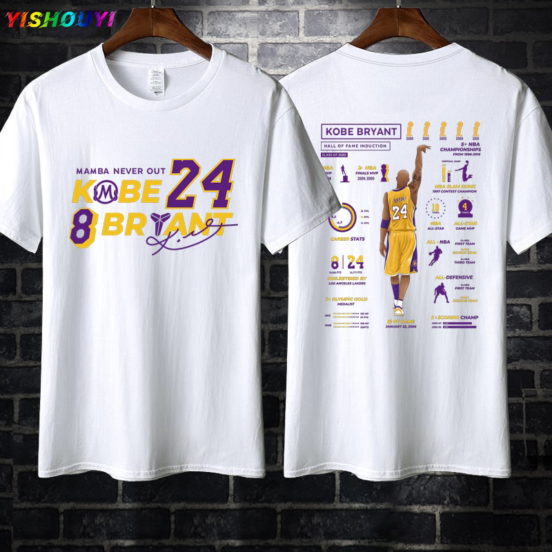 美式篮球短袖纯棉科比职业生涯荣誉半袖上衣黑曼巴KOBE纪念款T恤