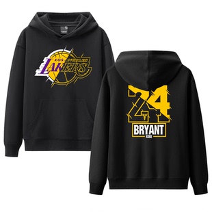 科比24号连帽卫衣秋冬加绒加厚长袖帽衫詹姆斯23号卫衣篮球卫衣AD