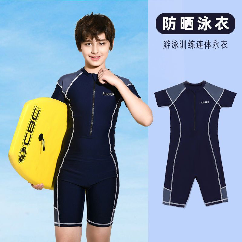 新款儿童男孩中大童青少年连体平角专业训练速干胖童学生游泳衣装