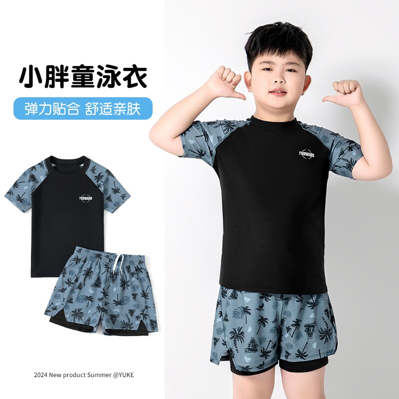 儿童泳衣胖童男童分体速干学生弹力游泳衣男孩中大童青少年训练装