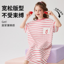 儿童女孩空调房睡衣夏季新款纯棉布料100全棉中小童2025超火睡裙