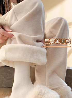 孕妇糯米阔腿裤子秋冬季外穿2025新款加绒托腹直筒休闲拖地裤冬装