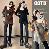 春装 打底衫 上衣2026新款 显瘦百搭T恤喇叭长袖 内搭 纯色修身 孕妇装