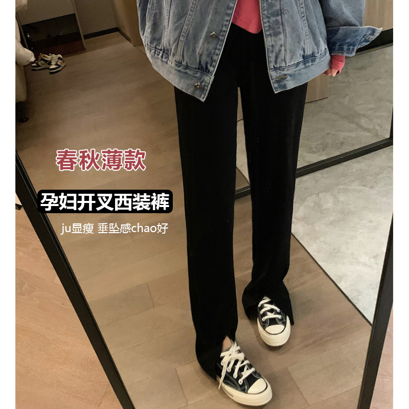 孕妇阔腿西装裤子春夏季薄款2025新款外穿不勒肚子托腹打底裤长裤