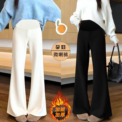 孕妇微喇裤子冬季加绒加厚2025新款外穿不勒肚子托腹显瘦休闲长裤