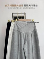 Демисезонные штаны для беременных, леггинсы, свободный прямой крой