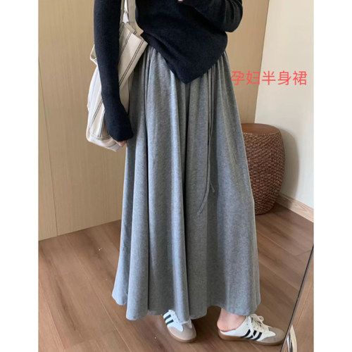 无托腹孕妇糯米半身裙女春装2026新款软糯垂感中长款显瘦A字伞裙