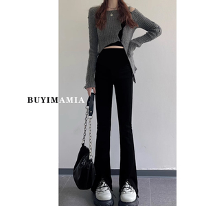 前开叉孕妇微喇牛仔裤子春秋季薄款外穿秋装显瘦黑色弹力拖地长裤