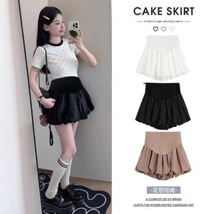 2025新款 薄款 外穿小个子宽松显瘦托腹A字蓬蓬裙 夏季 孕妇花苞短裤