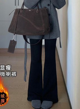 孕妇拖地牛仔喇叭裤子秋冬季加绒2025新款外穿黑色显瘦弹力托腹裤