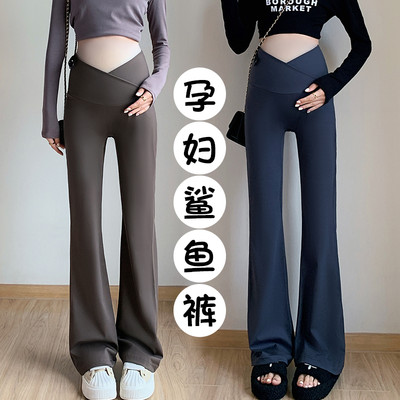 孕妇低腰鲨鱼皮喇叭裤拖地长裤子