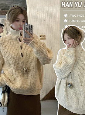 孕妇装上衣2025新款宽松休闲麻花牛角扣高领针织衫毛衣外套女秋冬