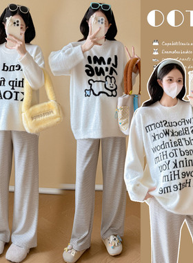 孕妇装上衣2025新款慵懒宽松休闲圆领软糯字母绣花针织衫毛衣秋冬