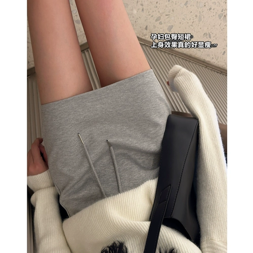 Летняя мини-юбка для беременных, осенняя юбка с поддержкой живота, с акцентом на бедрах, подходит для подростков, А-силуэт