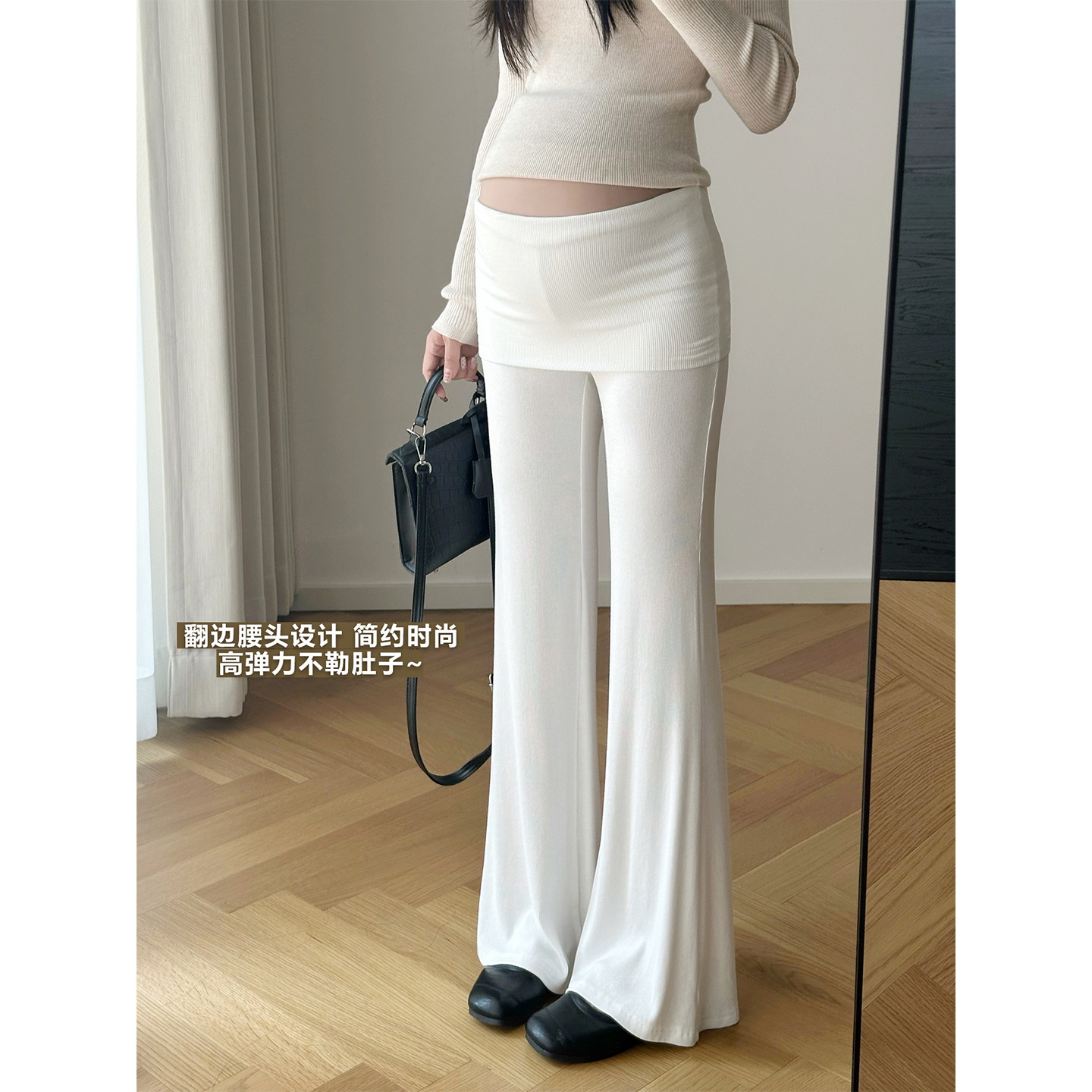 翻边腰孕妇阔腿裤子秋冬外穿休闲长裤孕期不勒肚子瑜伽裤秋季薄款