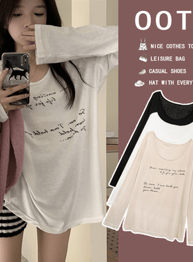 孕妇装上衣夏春秋季新款韩版宽松字母印花防晒长袖T恤慵懒风罩衫