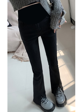 黑色前开叉孕妇微喇牛仔裤春夏秋季款外穿2025新款弹力拖地长裤子