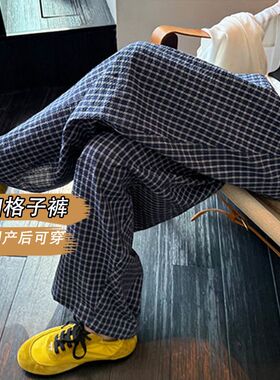 孕妇泡泡棉格子裤春夏薄款外穿2026新款无托腹休闲显瘦镰刀阔腿裤